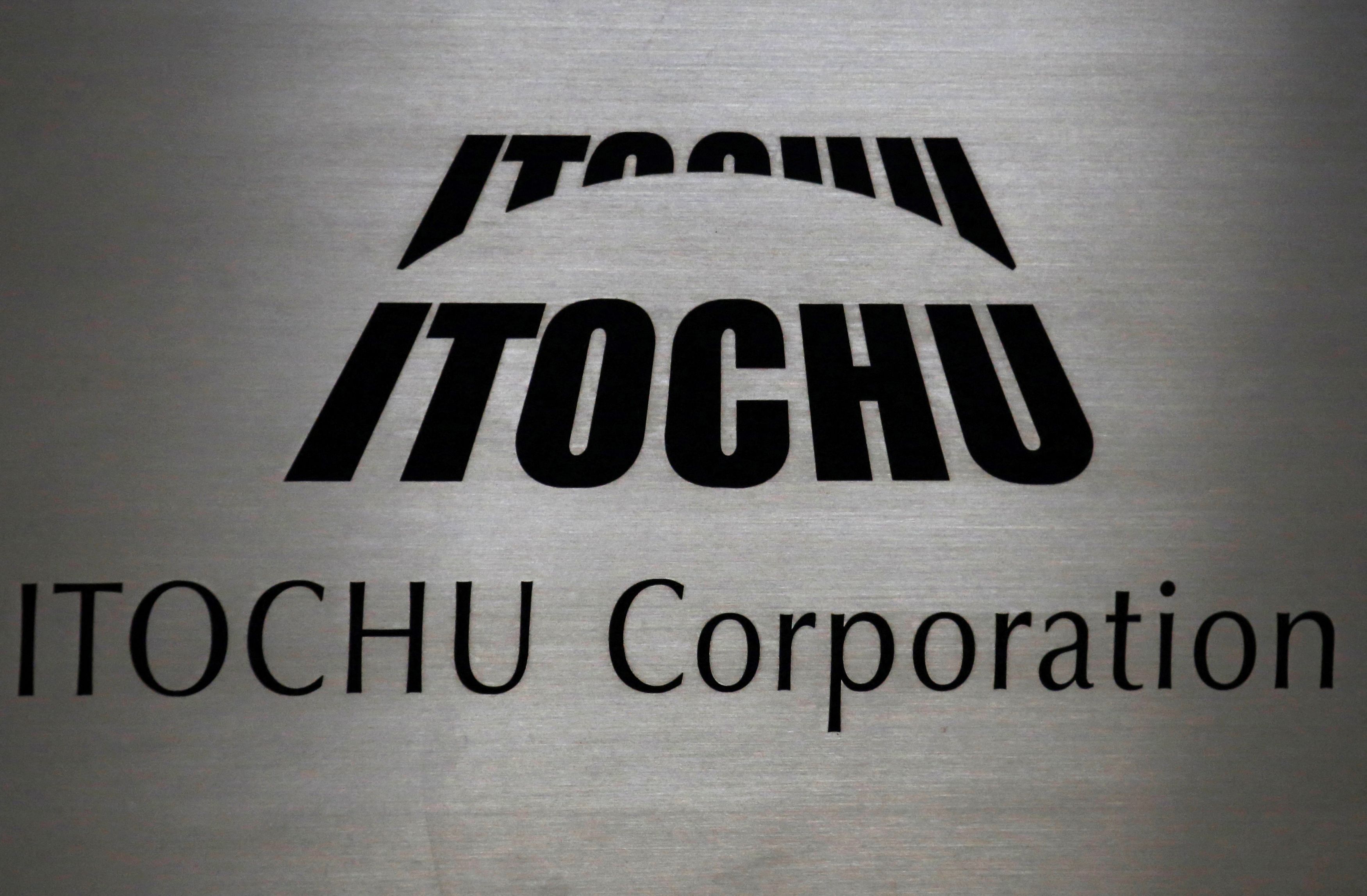 Itochu&rsquo;s decision is surely the harbinger of increasing Israeli isolation, writes Takahashi [Toru Hanai/File Photo/Reuters]