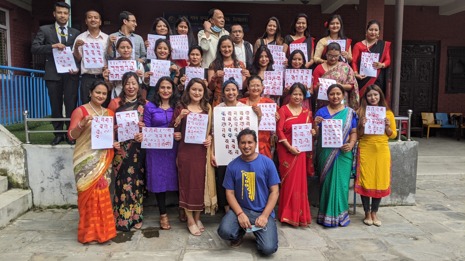 Teachers who have been training in ranjana lipi