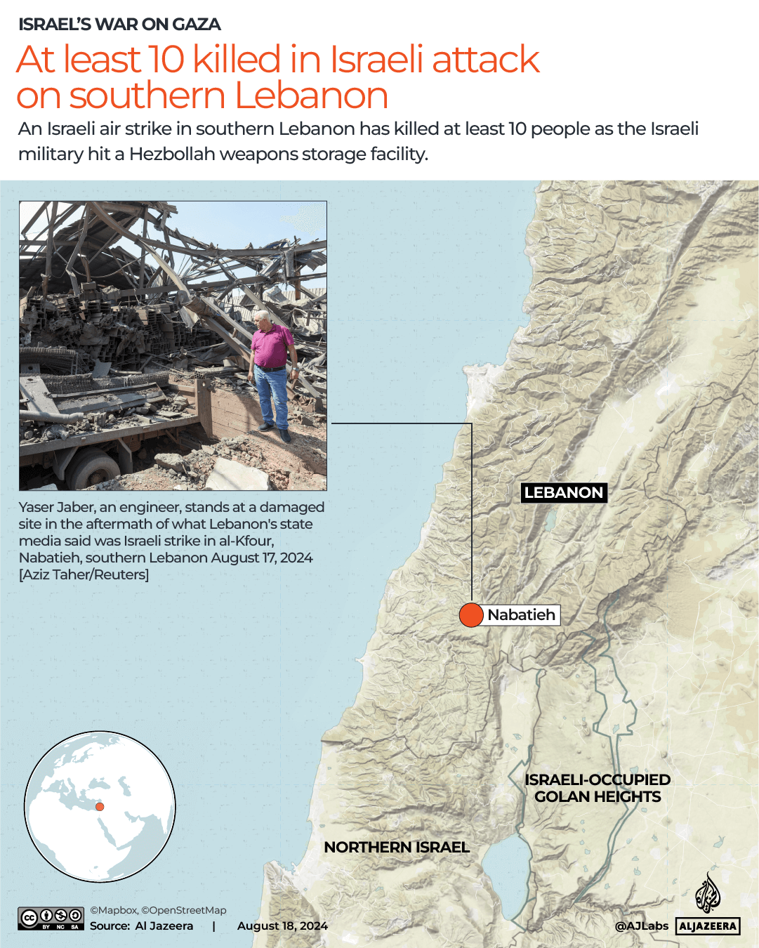 INTERACTIVE-Israel strikess Lebanon after - AUG18-2024-1723964295