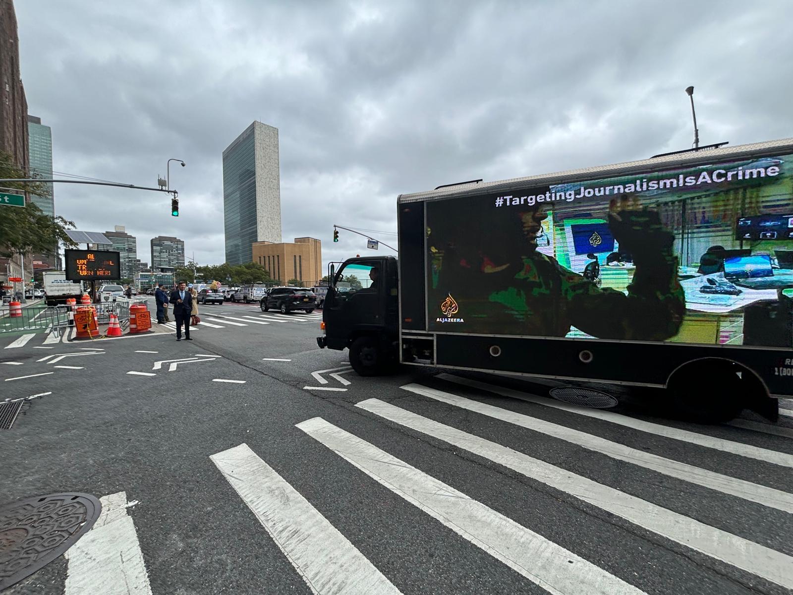 Journalism is not a crime campaign in New York organised by Al Jazeera