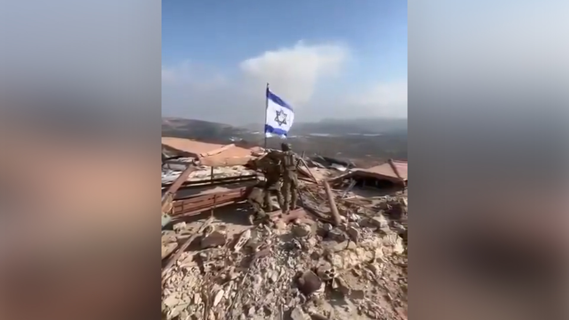 Israel flag