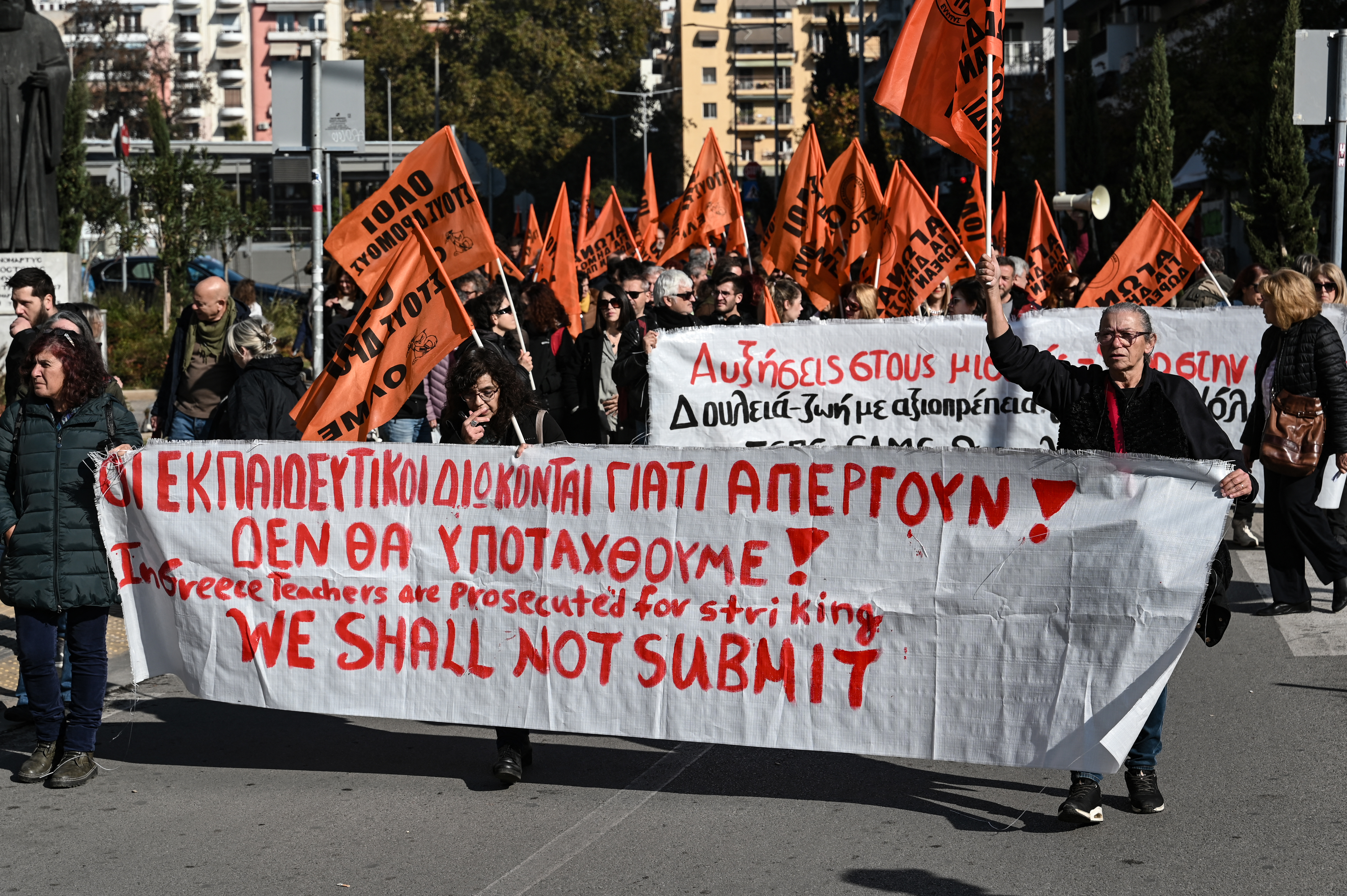 Thousands protest in Greece over rising cost of living