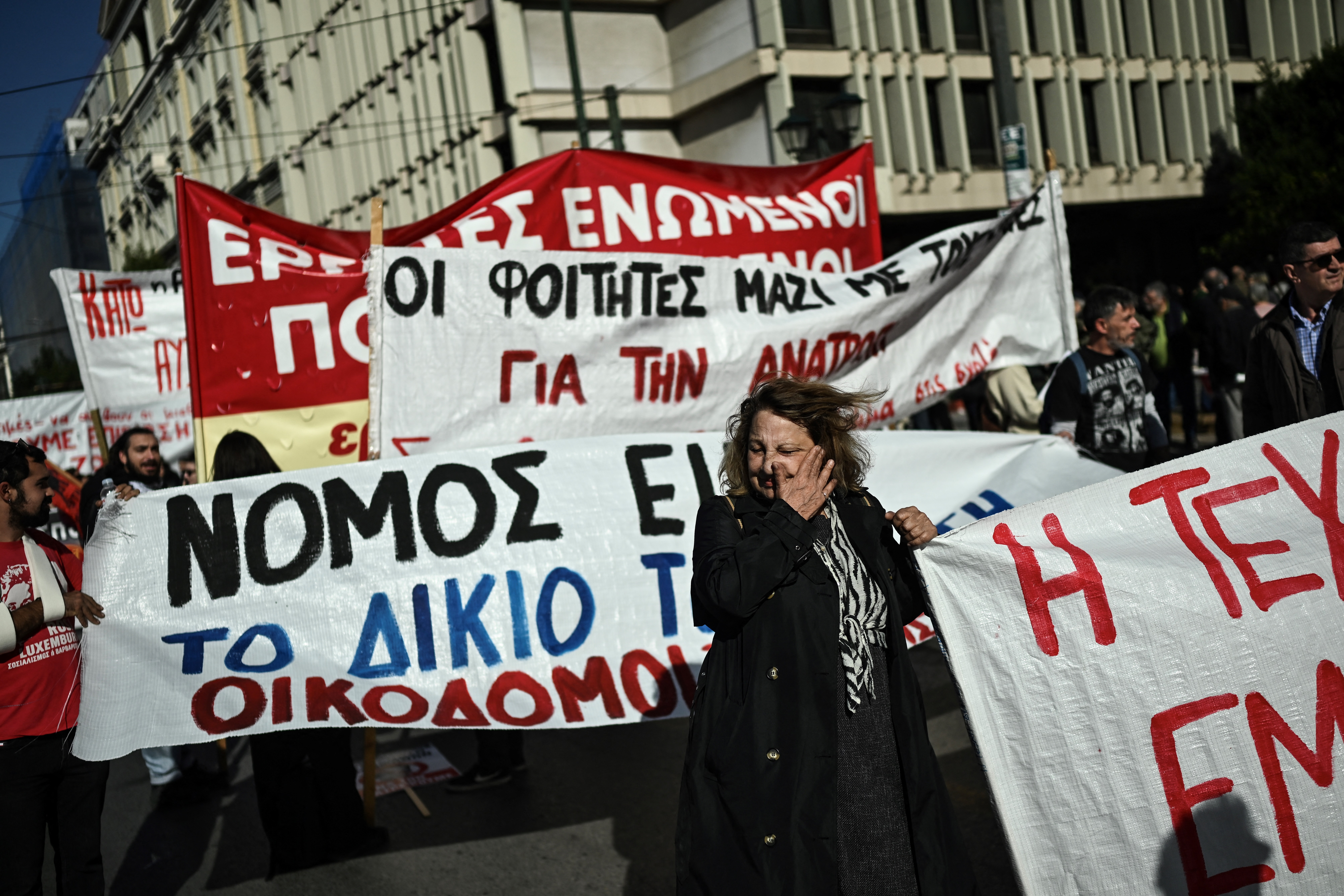 Thousands protest in Greece over rising cost of living