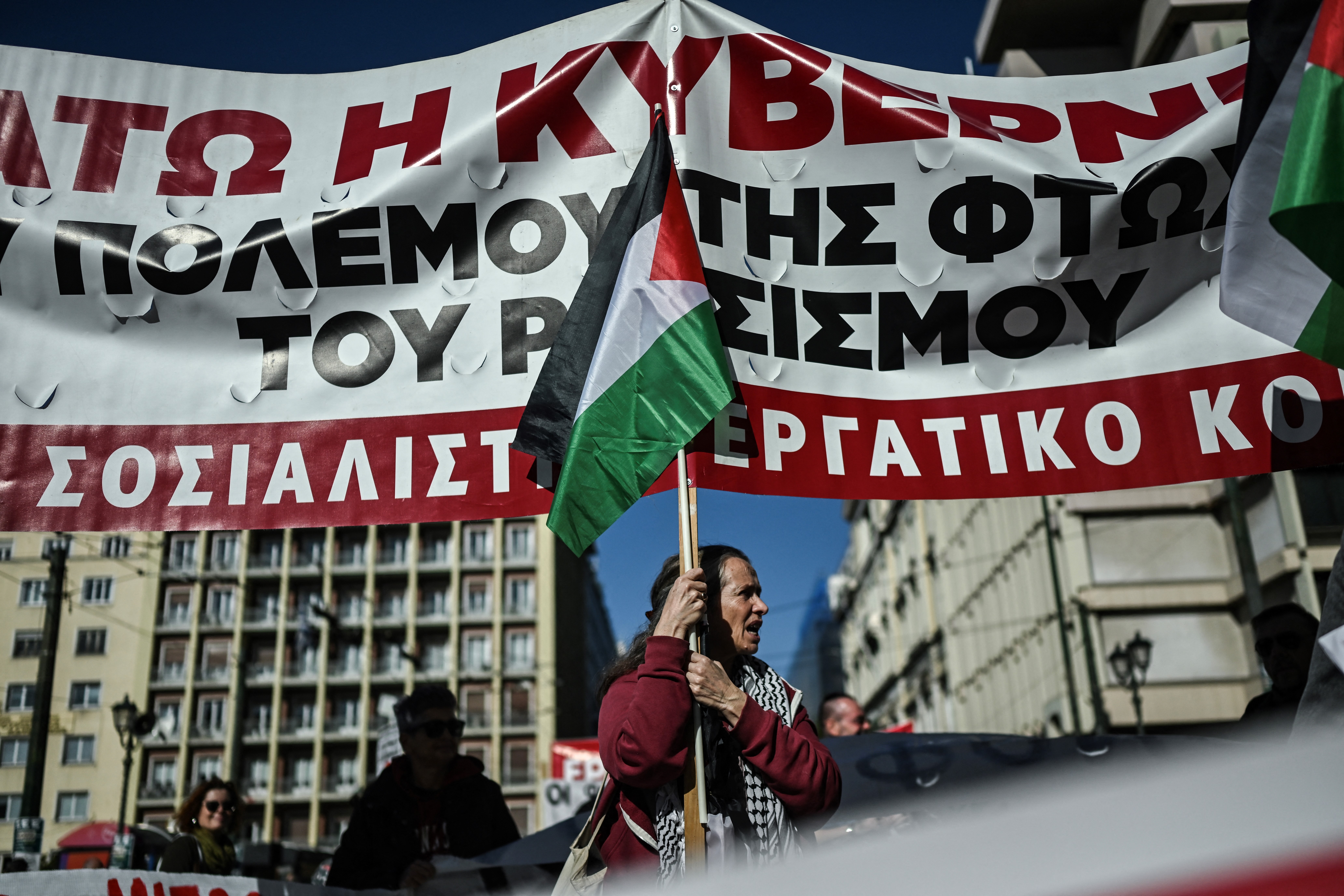 Thousands protest in Greece over rising cost of living