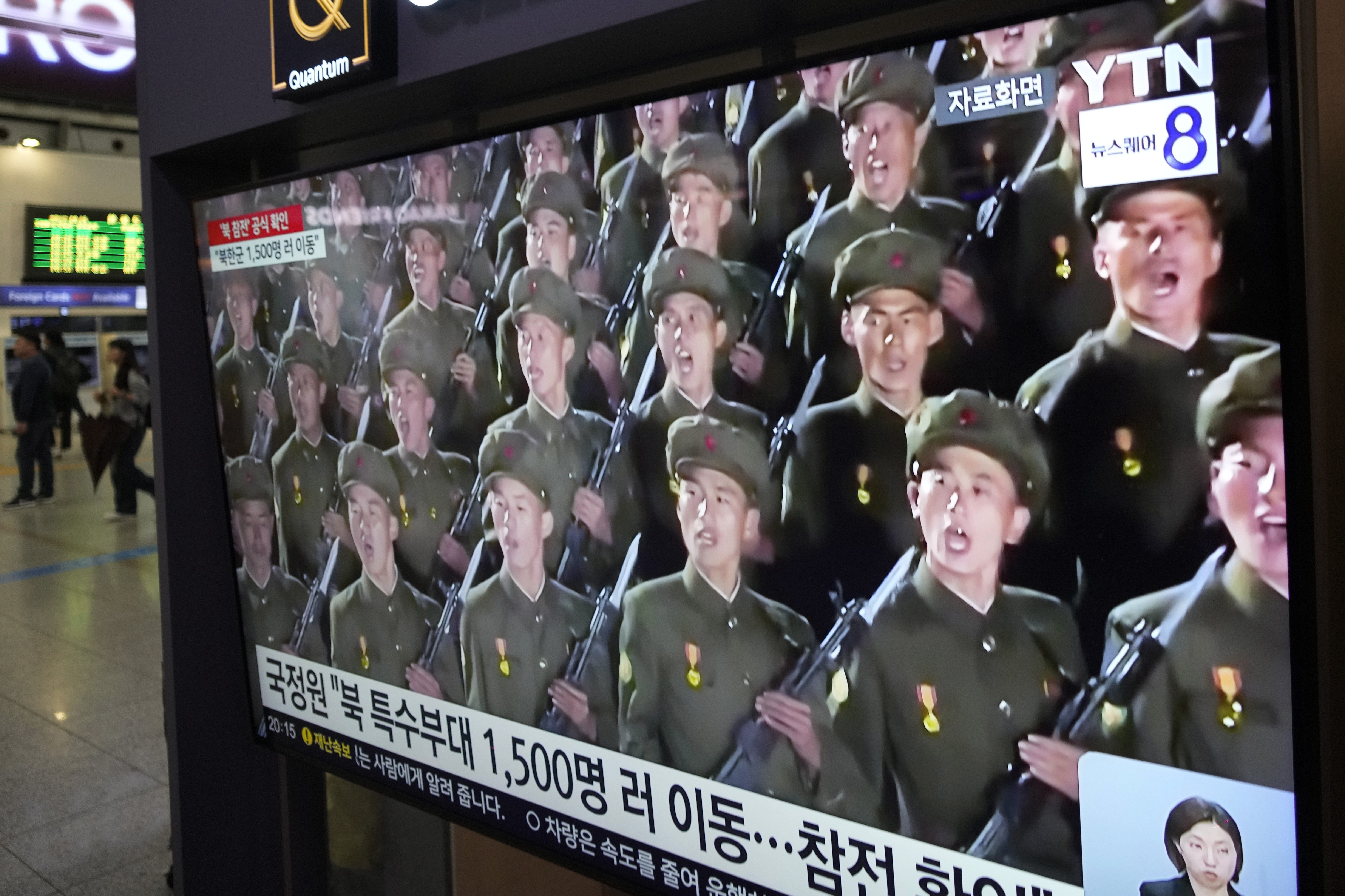 North Korean soldiers