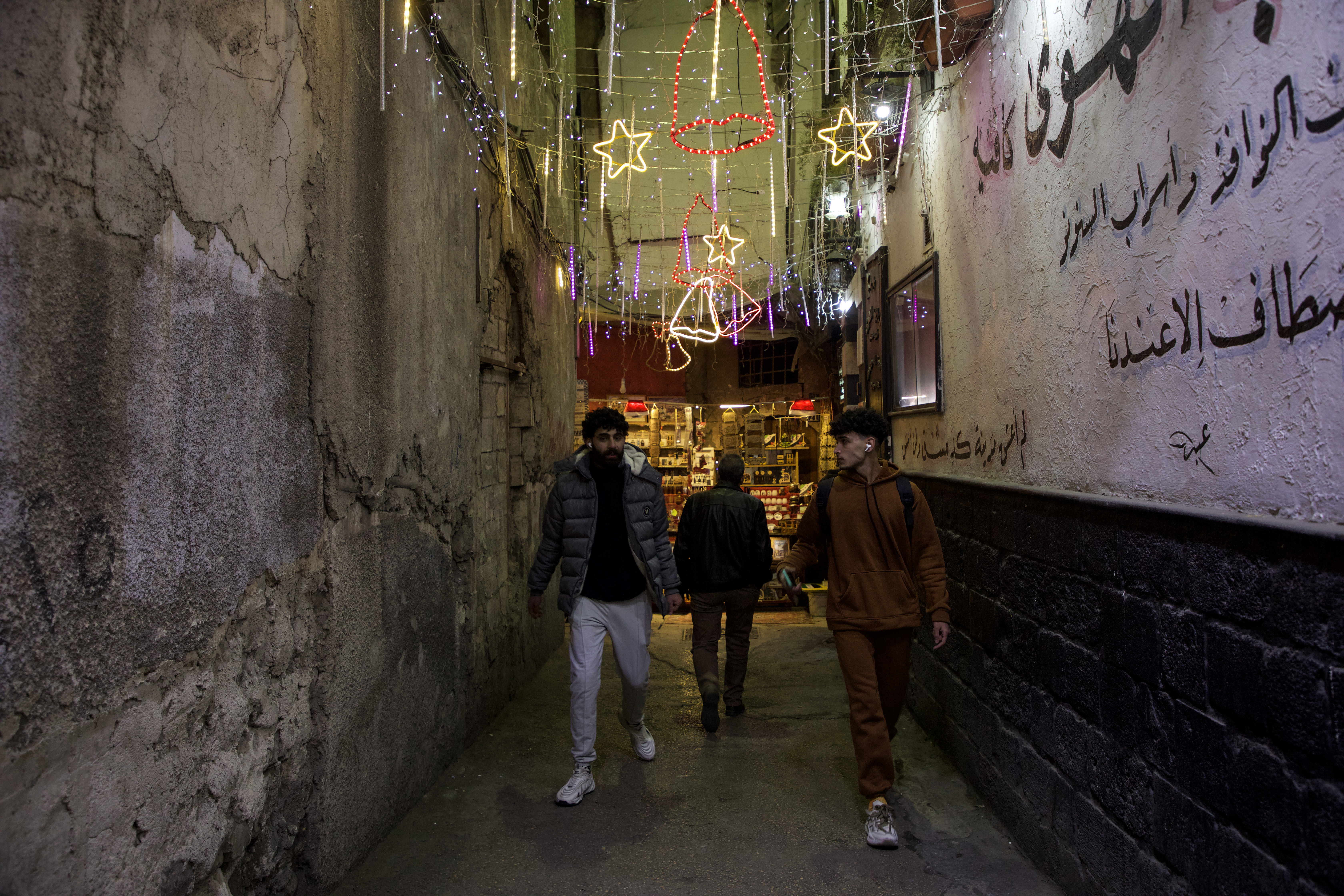 Christmas and New Year in Syria after fall of Assad