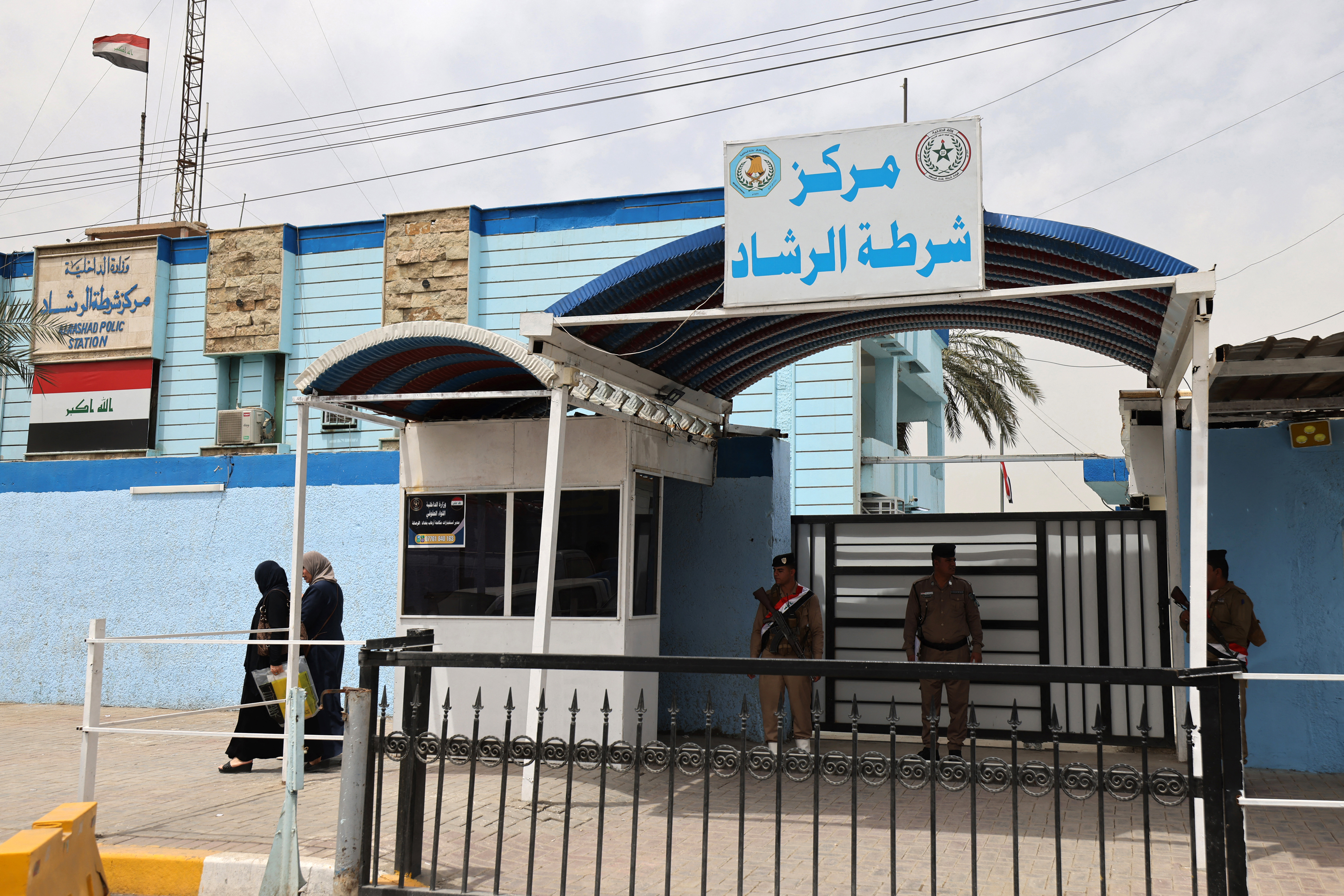 Iraqi police station