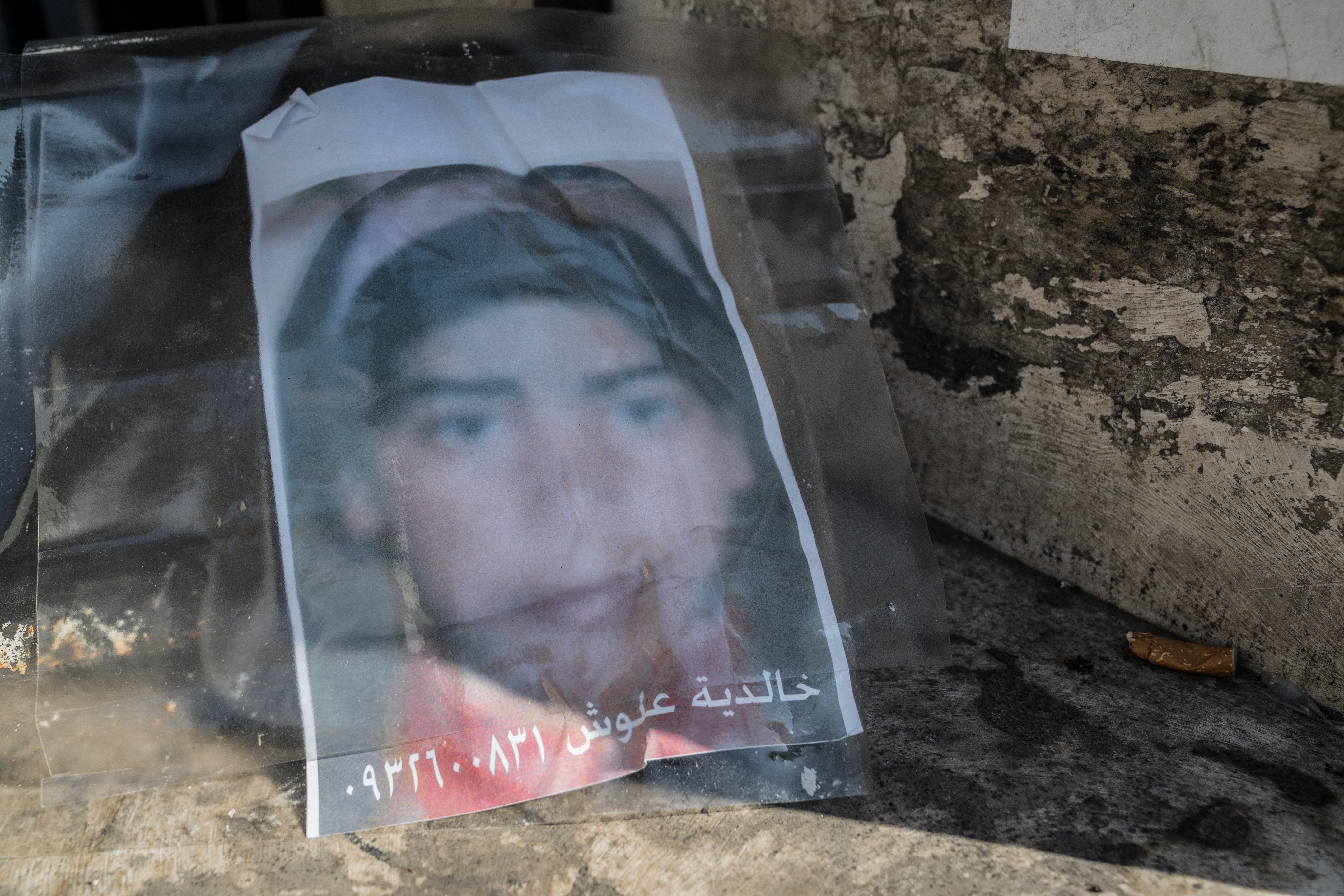 Syrian women torture survivors