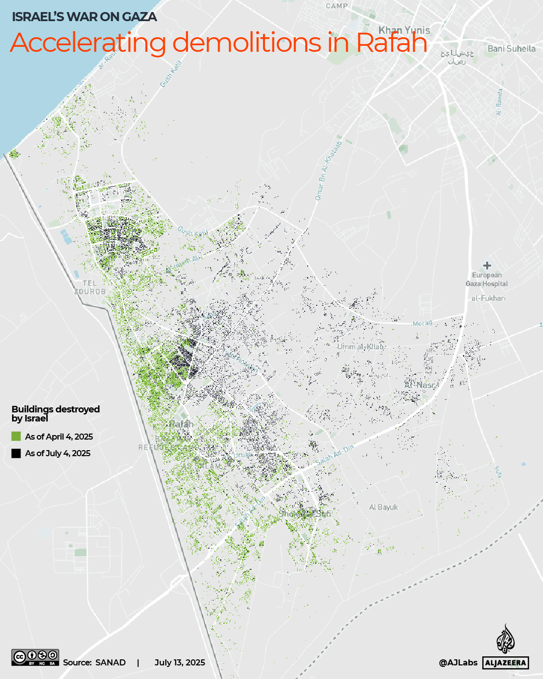 INTERACTIVE - RAFAH BUILDINGS - JULY 13
