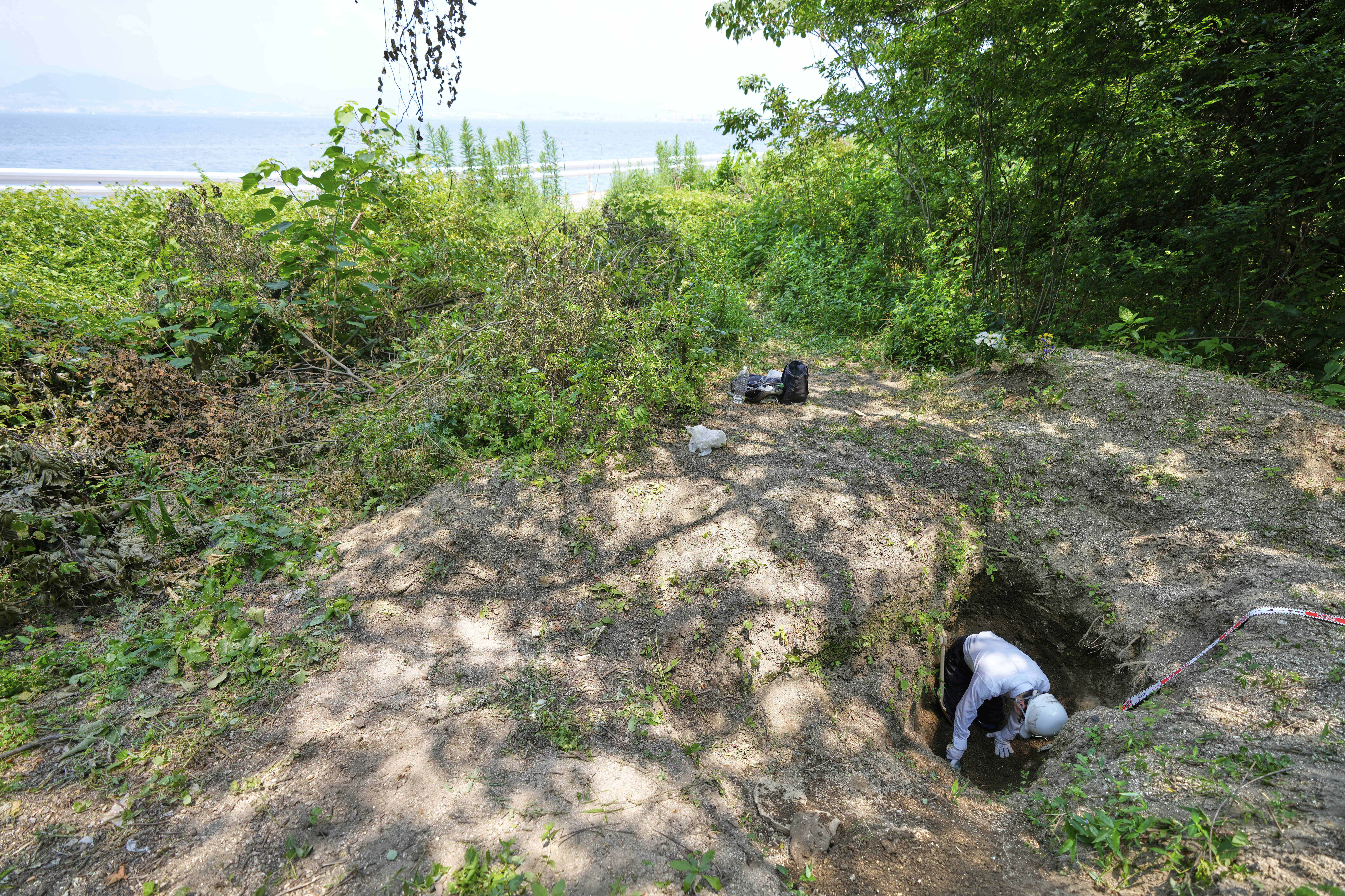 Japan Hiroshima The Missing