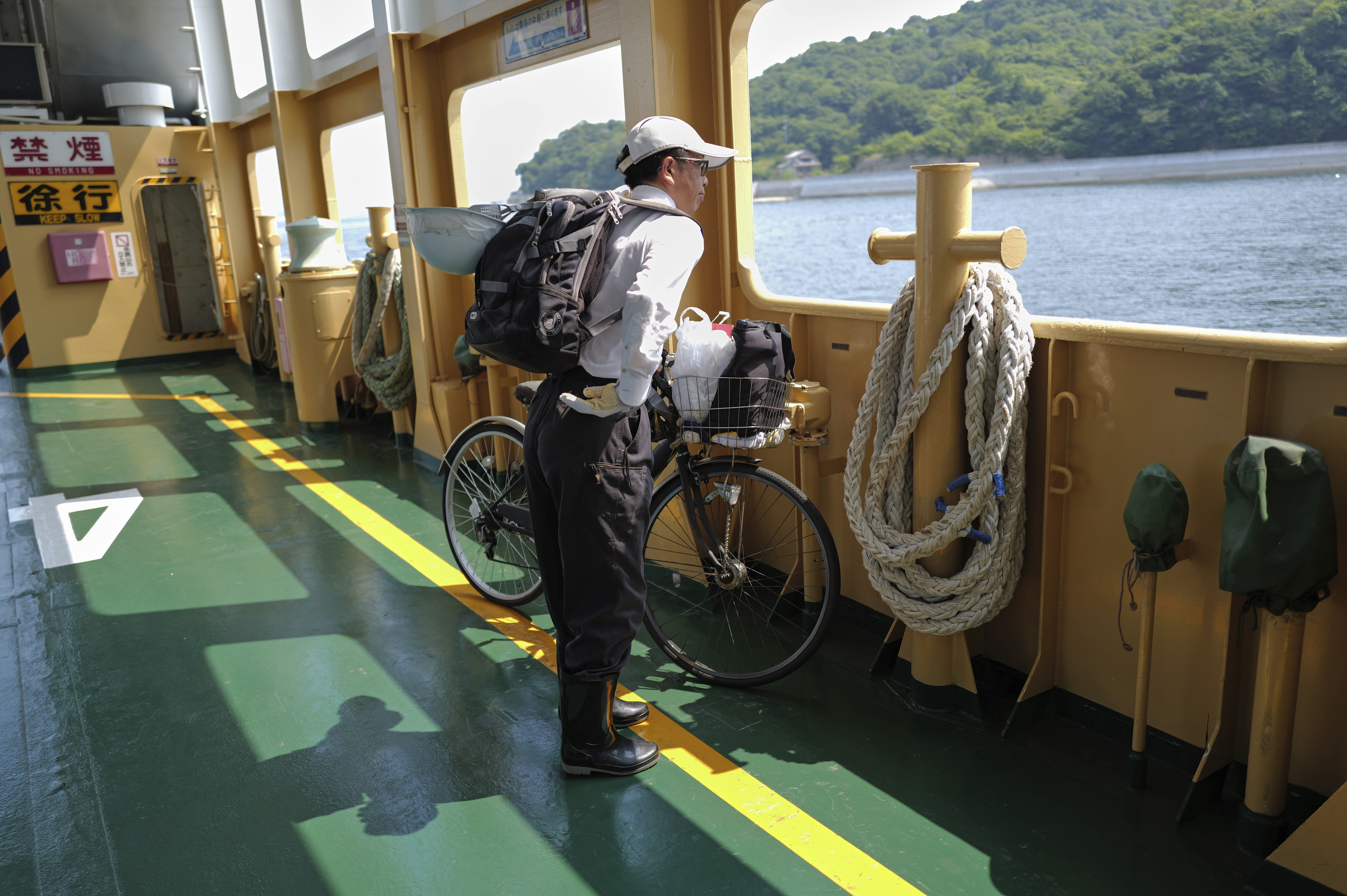 Japan Hiroshima The Missing