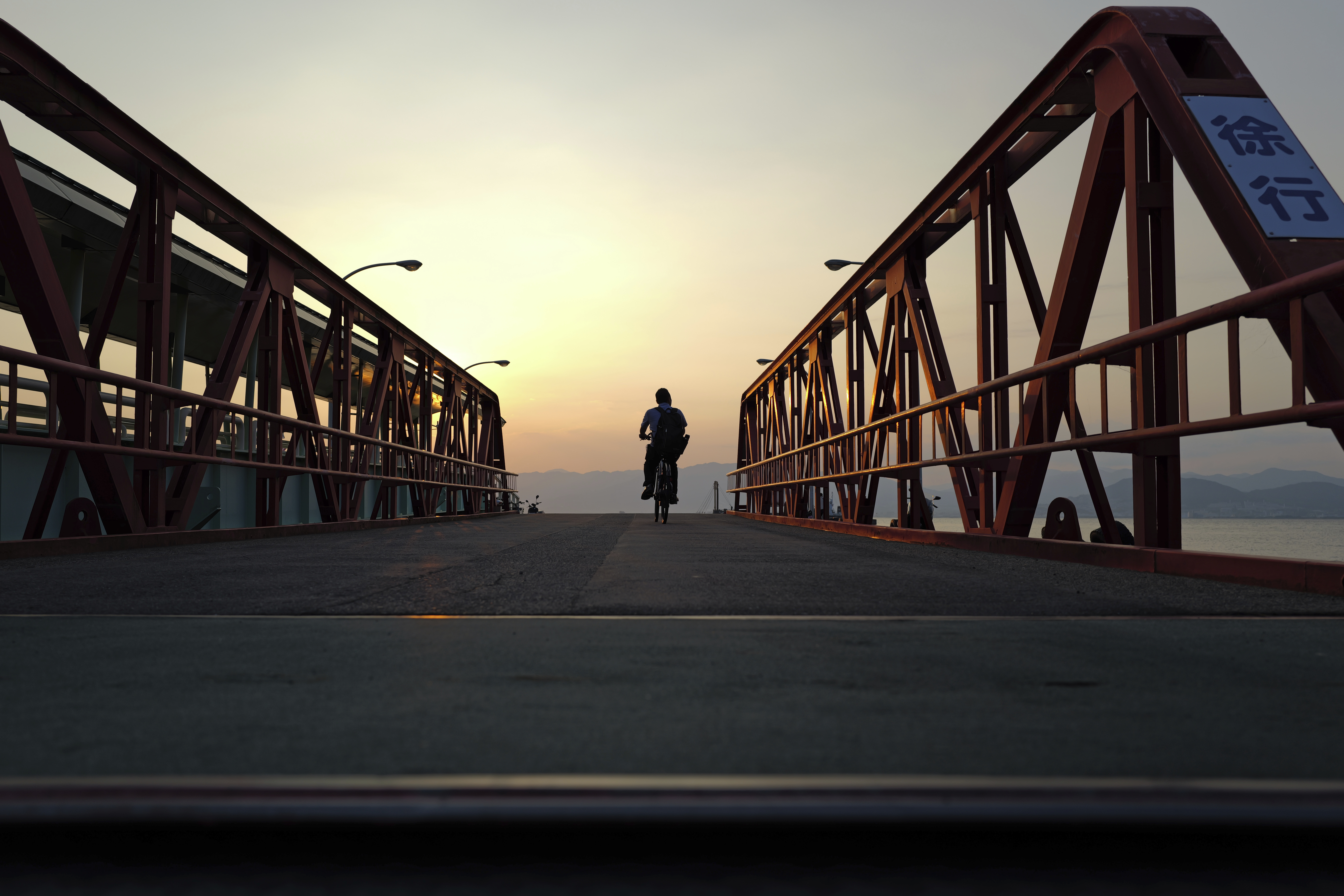 Japan Hiroshima The Missing