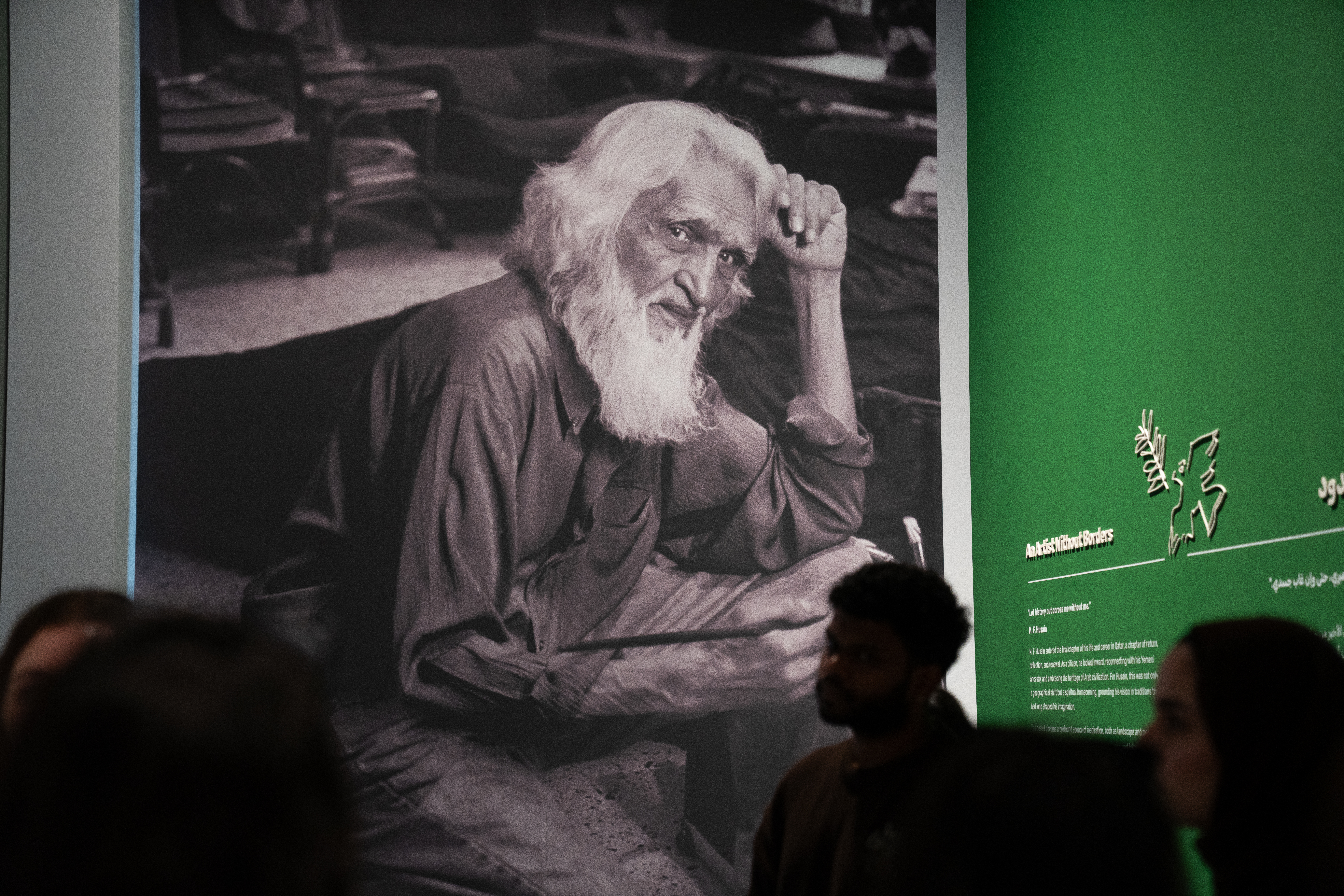 A picture of MF Husain at Lawh Wa Qalam: M. F. Husain Museum, Doha, Qatar.