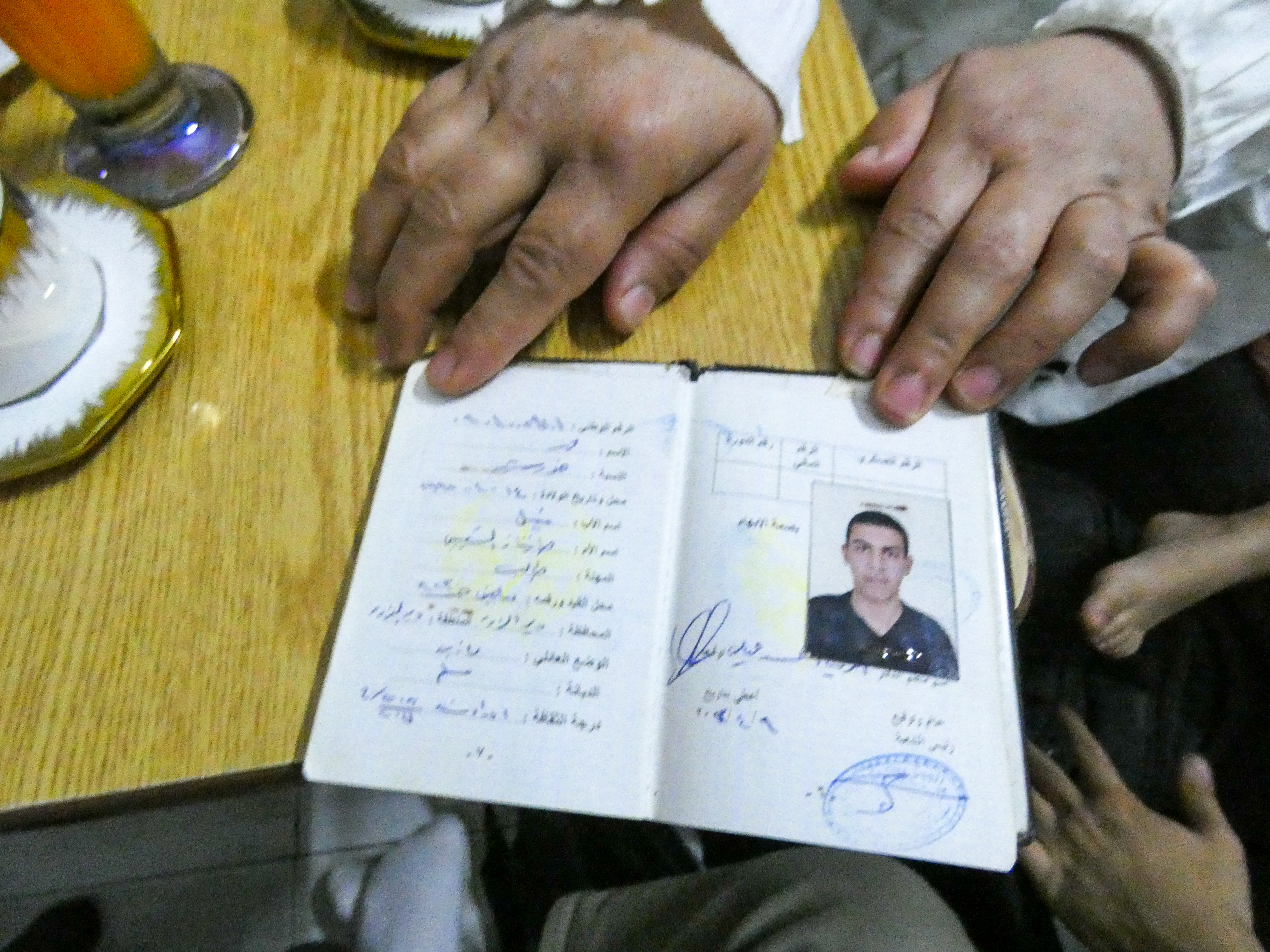 Hamid's identity document.