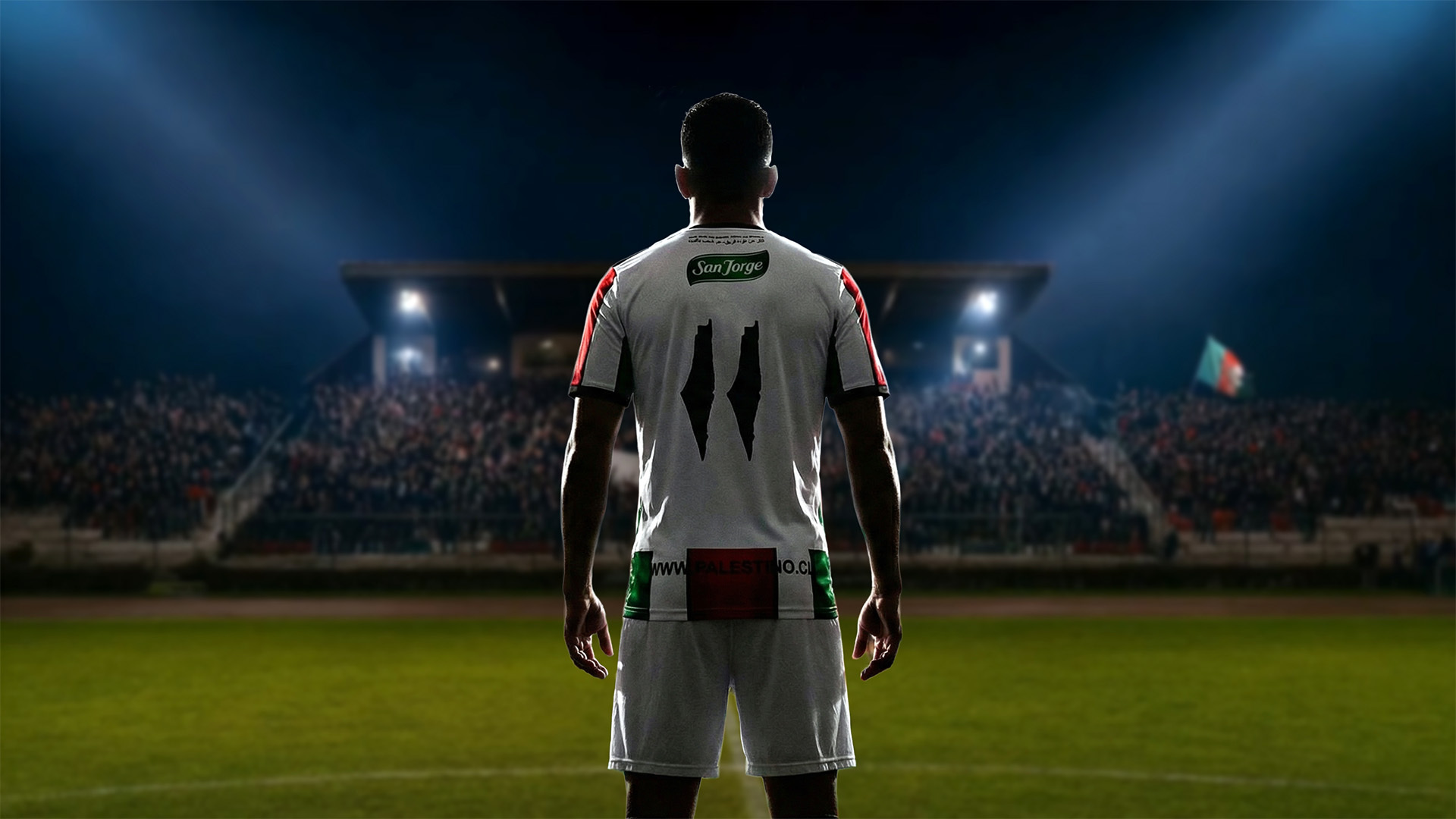 El Palestino: More than a Club
