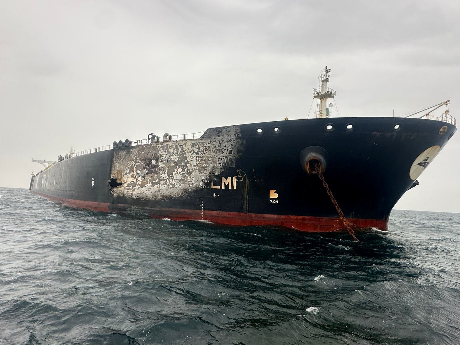 Damage to the Kuwait-flagged Al-Salmi crude oil tanker