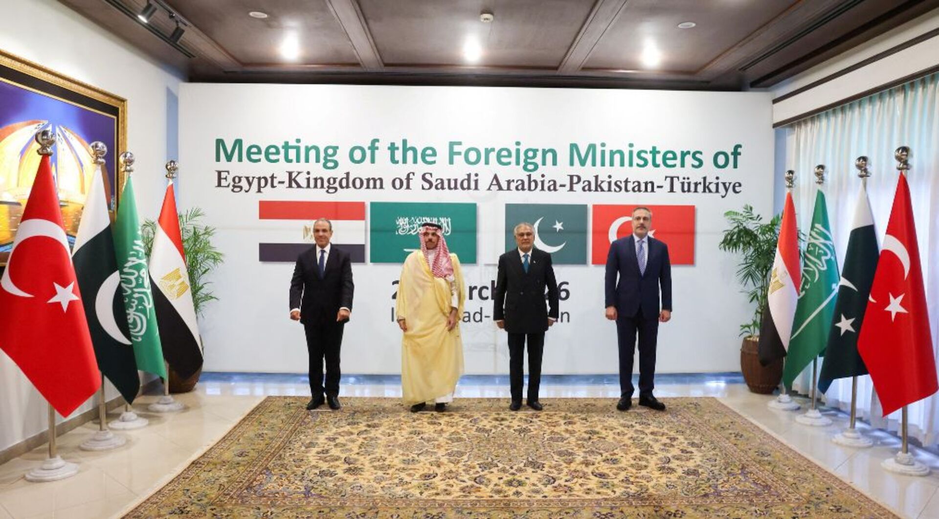 The four foreign ministers met in Islamabad